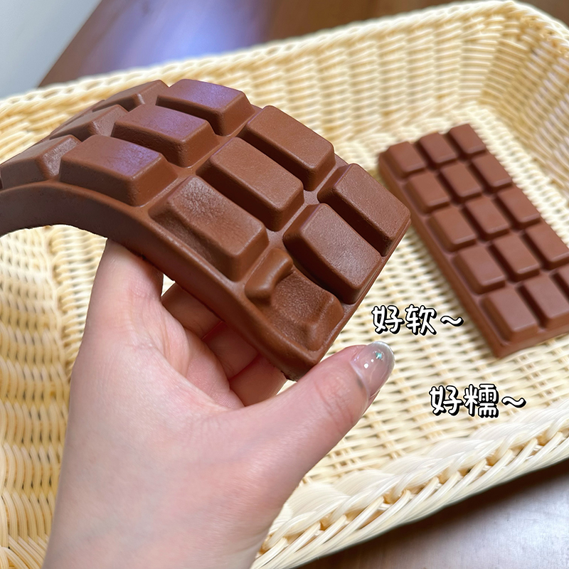 Squishy Simulated Chocolate Sq - Crystal Growing Kit recension och pris
