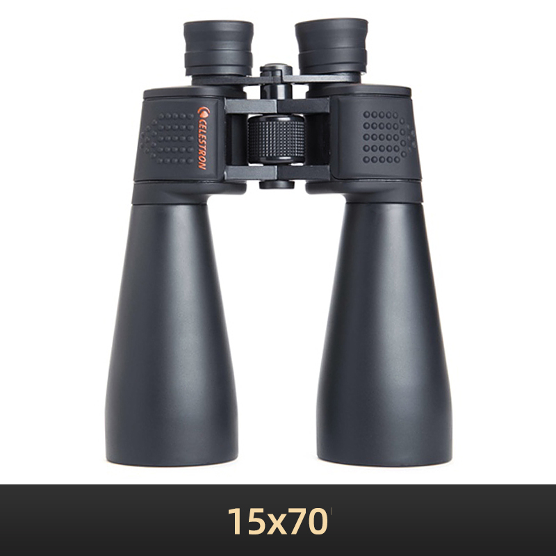 Celestron 15X70 SkyMaster Larg - National Geographic Telescope 70Mm recension och pris